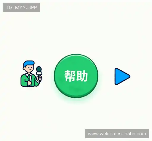 解答汇编